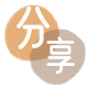 花呗取现信用卡商家平台☀️诚信信用卡24小时在线接单 - 梧州信用卡